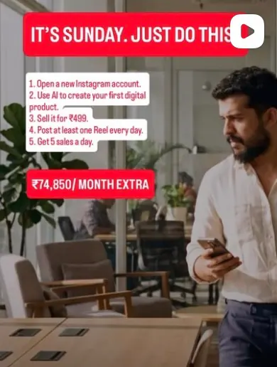 Swastik Nandakumar Instagram “It’s Sunday, just do this” reel